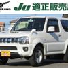 suzuki jimny-sierra 2014 -SUZUKI--Jimny Sierra ABA-JB43W--JB43W-561843---SUZUKI--Jimny Sierra ABA-JB43W--JB43W-561843- image 1