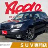 subaru forester 2016 -SUBARU--Forester DBA-SJ5--SJ5-083691---SUBARU--Forester DBA-SJ5--SJ5-083691- image 1