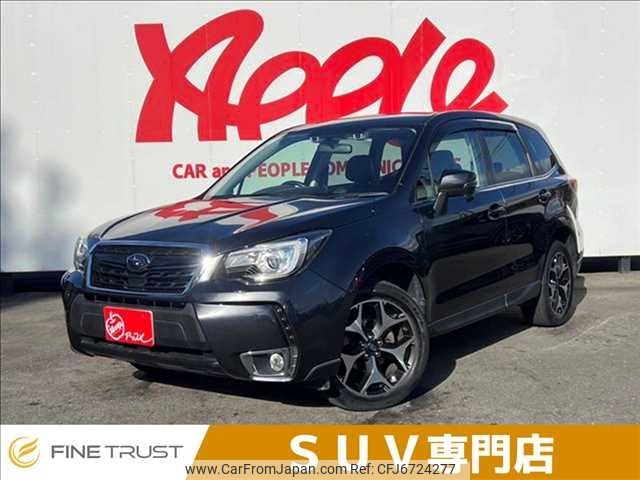 subaru forester 2016 -SUBARU--Forester DBA-SJ5--SJ5-083691---SUBARU--Forester DBA-SJ5--SJ5-083691- image 1