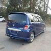 honda freed 2016 -HONDA--Freed DAA-GP3--GP3-1237008---HONDA--Freed DAA-GP3--GP3-1237008- image 22