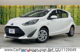 toyota aqua 2020 -TOYOTA--AQUA DAA-NHP10--NHP10-6862953---TOYOTA--AQUA DAA-NHP10--NHP10-6862953-