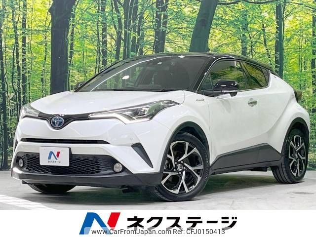 toyota c-hr 2018 -TOYOTA--C-HR DAA-ZYX10--ZYX10-2114929---TOYOTA--C-HR DAA-ZYX10--ZYX10-2114929- image 1