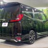 toyota noah 2024 CFJ1723908 image 17