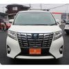 toyota alphard 2015 -TOYOTA--Alphard DAA-AYH30W--AYH30-0022533---TOYOTA--Alphard DAA-AYH30W--AYH30-0022533- image 7