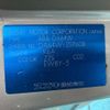 suzuki every-wagon 2008 -SUZUKI 【長岡 581ｾ4646】--Every Wagon ABA-DA64W--DA64W-259608---SUZUKI 【長岡 581ｾ4646】--Every Wagon ABA-DA64W--DA64W-259608- image 5