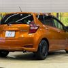 nissan note 2017 -NISSAN--Note DAA-HE12--HE12-040192---NISSAN--Note DAA-HE12--HE12-040192- image 18