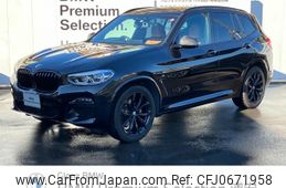 bmw x3 2019 -BMW--BMW X3 LDA-TX20--WBATX32040LG61598---BMW--BMW X3 LDA-TX20--WBATX32040LG61598-