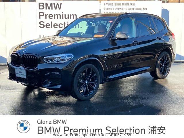 bmw x3 2019 -BMW--BMW X3 LDA-TX20--WBATX32040LG61598---BMW--BMW X3 LDA-TX20--WBATX32040LG61598- image 1