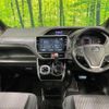 toyota voxy 2018 -TOYOTA--Voxy DBA-ZRR80W--ZRR80-0442459---TOYOTA--Voxy DBA-ZRR80W--ZRR80-0442459- image 2