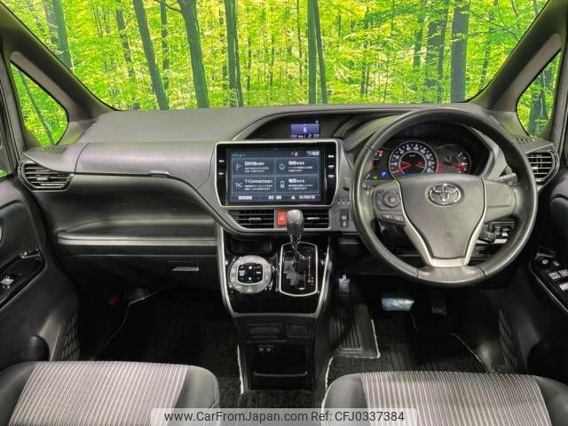 toyota voxy 2018 -TOYOTA--Voxy DBA-ZRR80W--ZRR80-0442459---TOYOTA--Voxy DBA-ZRR80W--ZRR80-0442459- image 2