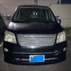 toyota noah 2005 -TOYOTA--Noah DBA-AZR60G--AZR60-0472530---TOYOTA--Noah DBA-AZR60G--AZR60-0472530- image 1