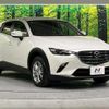 mazda cx-3 2020 quick_quick_DKLFW_DKLFW-103513 image 17