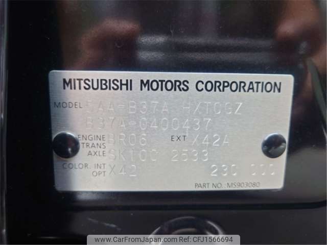 mitsubishi ek-sport 2022 CFJ1566694 image 2