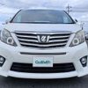 toyota alphard 2014 -TOYOTA--Alphard DBA-ANH20W--ANH20-8321484---TOYOTA--Alphard DBA-ANH20W--ANH20-8321484- image 14