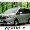 nissan serena 2015 -NISSAN--Serena DBA-NC26--NC26-025222---NISSAN--Serena DBA-NC26--NC26-025222- image 1