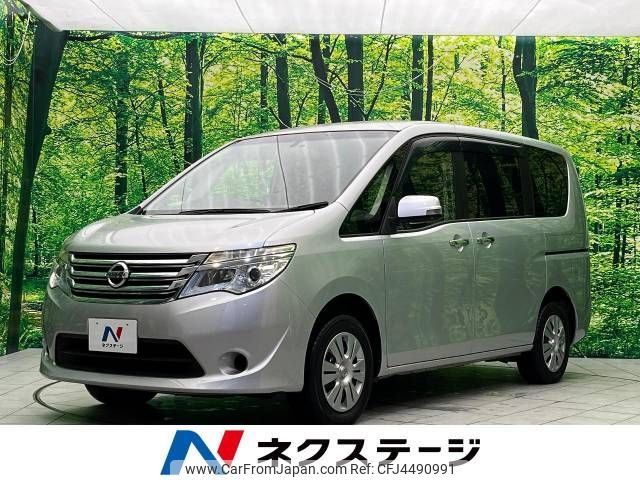 nissan serena 2015 -NISSAN--Serena DBA-NC26--NC26-025222---NISSAN--Serena DBA-NC26--NC26-025222- image 1