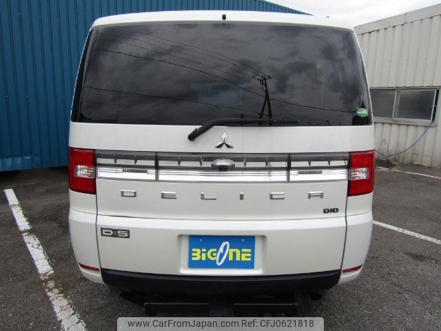 mitsubishi delica-d5 2016 -MITSUBISHI 【名変中 】--Delica D5 CV1W--1106407---MITSUBISHI 【名変中 】--Delica D5 CV1W--1106407- image 2