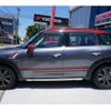 mini mini-others 2016 CFJ9947757 image 14