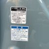 daihatsu taft 2024 -DAIHATSU--Taft 5BA-LA910S--LA910S-0054***---DAIHATSU--Taft 5BA-LA910S--LA910S-0054***- image 20