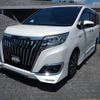 toyota esquire 2017 -TOYOTA--Esquire DAA-ZWR80G--ZWR80-0277239---TOYOTA--Esquire DAA-ZWR80G--ZWR80-0277239- image 1