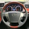 toyota alphard 2010 quick_quick_GGH25W_GGH25-8015005 image 8