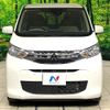 mitsubishi ek-wagon 2022 -MITSUBISHI--ek Wagon 5BA-B33W--B33W-0204544---MITSUBISHI--ek Wagon 5BA-B33W--B33W-0204544- image 15