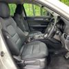 mazda cx-5 2018 quick_quick_KFEP_KFEP-204984 image 6