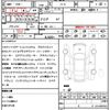 nissan aura 2022 quick_quick_FE13_FE13-221139 image 10