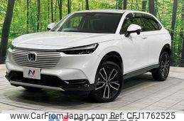 honda vezel 2023 CFJ1762525