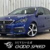 peugeot 308 2019 -PEUGEOT--Peugeot 308 LDA-T9AH01--VF3LHEHZRKS190353---PEUGEOT--Peugeot 308 LDA-T9AH01--VF3LHEHZRKS190353- image 1