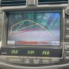 toyota crown 2008 CFJ1480857 image 4