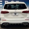 mercedes-benz b-class 2019 -MERCEDES-BENZ--Benz B Class 3DA-247012--WDD2470122J075753---MERCEDES-BENZ--Benz B Class 3DA-247012--WDD2470122J075753- image 16