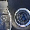 mercedes-benz cla-class 2014 -MERCEDES-BENZ--Benz CLA DBA-117342--WDD1173422N157650---MERCEDES-BENZ--Benz CLA DBA-117342--WDD1173422N157650- image 12