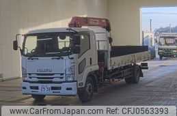 isuzu forward 2016 -ISUZU 【群馬 100ﾋ2938】--Forward FTR90S2-7005633---ISUZU 【群馬 100ﾋ2938】--Forward FTR90S2-7005633-