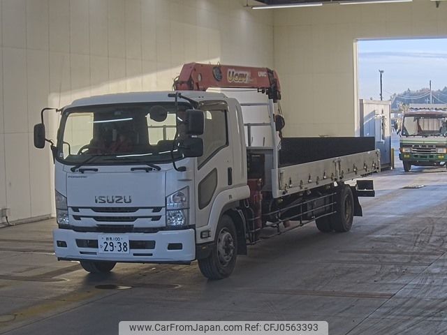 isuzu forward 2016 -ISUZU 【群馬 100ﾋ2938】--Forward FTR90S2-7005633---ISUZU 【群馬 100ﾋ2938】--Forward FTR90S2-7005633- image 1