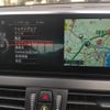 bmw 2-series 2015 -BMW--BMW 2 Series 2A15--0V457694---BMW--BMW 2 Series 2A15--0V457694- image 13