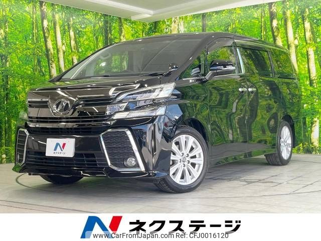 toyota vellfire 2016 -TOYOTA--Vellfire DBA-AGH30W--AGH30-0073594---TOYOTA--Vellfire DBA-AGH30W--AGH30-0073594- image 1