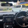 toyota gr86 2024 CFJ1793238 image 15