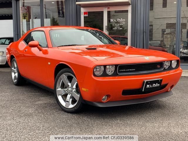 dodge challenger 2009 quick_quick_FUMEI_2B3LJ54TX9H606394 image 2