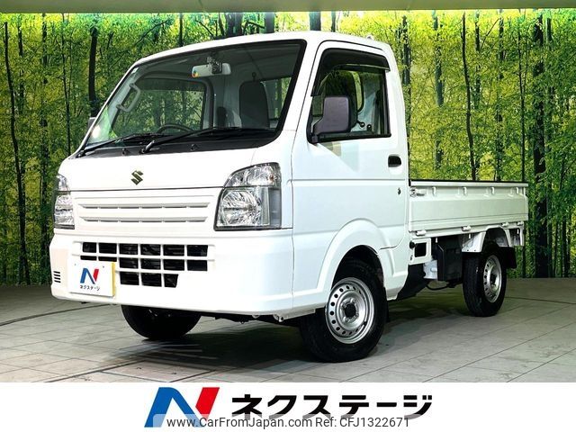 suzuki carry-truck 2020 -SUZUKI--Carry Truck EBD-DA16T--DA16T-563781---SUZUKI--Carry Truck EBD-DA16T--DA16T-563781- image 1
