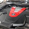 mercedes-benz amg 2017 -MERCEDES-BENZ--AMG CBA-213064--WDD2130642A291840---MERCEDES-BENZ--AMG CBA-213064--WDD2130642A291840- image 6