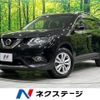 nissan x-trail 2015 -NISSAN--X-Trail DBA-NT32--NT32-515570---NISSAN--X-Trail DBA-NT32--NT32-515570- image 1