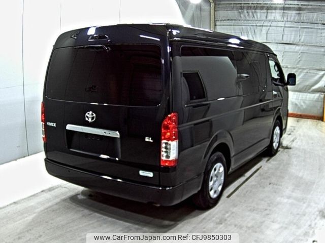 toyota hiace-wagon 2021 -TOYOTA--Hiace Wagon TRH214W--TRH214-0063363---TOYOTA--Hiace Wagon TRH214W--TRH214-0063363- image 2