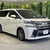 toyota vellfire 2015 -TOYOTA--Vellfire DBA-AGH30W--AGH30-0045922---TOYOTA--Vellfire DBA-AGH30W--AGH30-0045922- image 17