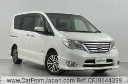 nissan serena 2015 -NISSAN--Serena DAA-HFC26--HFC26-249282---NISSAN--Serena DAA-HFC26--HFC26-249282-