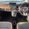 honda n-one 2023 CFJ1711060 image 14