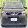 nissan dayz 2019 -NISSAN--DAYZ 5BA-B43W--B43W-0024787---NISSAN--DAYZ 5BA-B43W--B43W-0024787- image 14