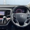 honda odyssey 2014 -HONDA--Odyssey DBA-RC1--RC1-1039747---HONDA--Odyssey DBA-RC1--RC1-1039747- image 21