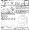 lexus nx 2016 -LEXUS--Lexus NX AGZ10-1012018---LEXUS--Lexus NX AGZ10-1012018- image 3