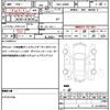 daihatsu taft 2022 quick_quick_5BA-LA900S_LA900S-0120381 image 19